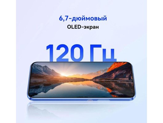 Смартфон Huawei Nova 12s 8/256Gb Blue (FOA-LX9)
